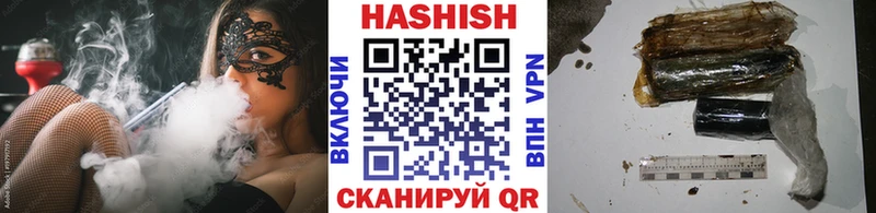 mega ССЫЛКА  Новоалександровск  Гашиш 40% ТГК  продажа наркотиков 