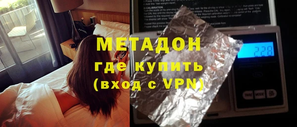 таблы Лиски