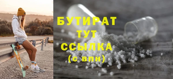 каннабис Липки