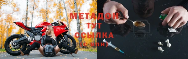 таблы Лиски