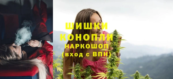 таблы Лиски