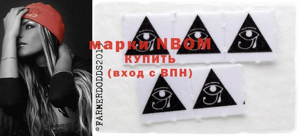 таблы Лиски