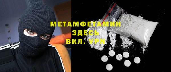 каннабис Липки