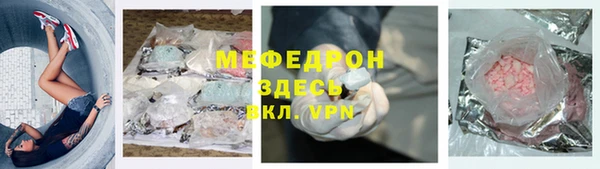 таблы Лиски
