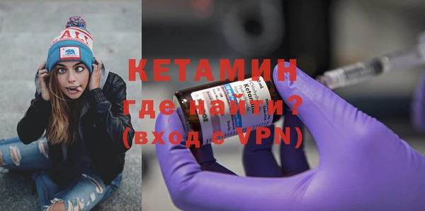 каннабис Липки