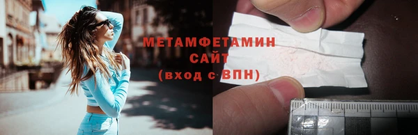таблы Лиски