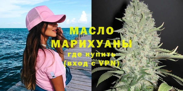 таблы Лиски