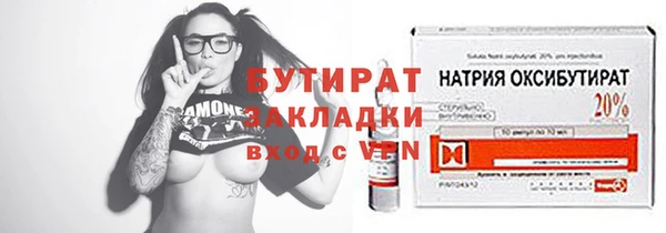 таблы Лиски