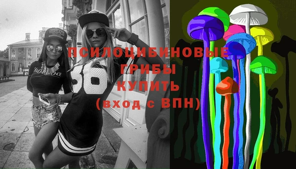 каннабис Липки