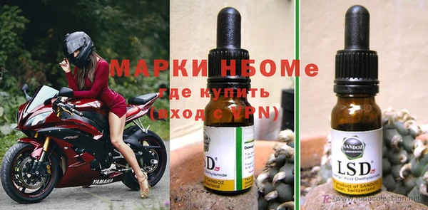 каннабис Липки