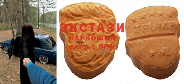 каннабис Липки