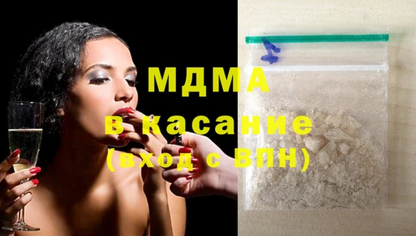 каннабис Липки