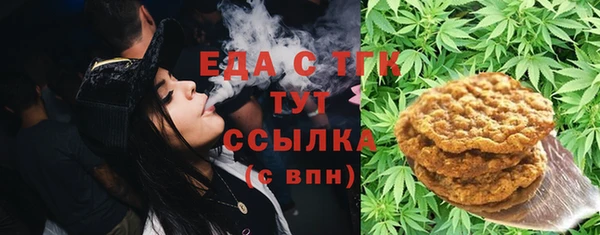 каннабис Липки