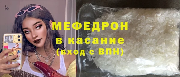 каннабис Липки