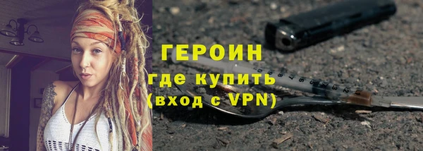 таблы Лиски
