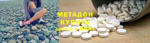 каннабис Липки