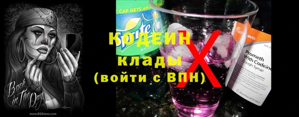каннабис Липки