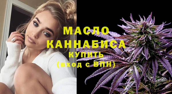 таблы Лиски