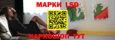 прущий лед Донской