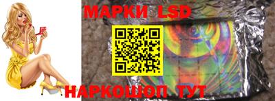 мефедрон VHQ Дубна