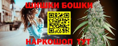 мяу мяу кристалл Донецк