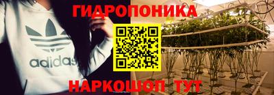 прущий лед Донской