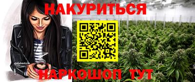 гашиш Туймазы