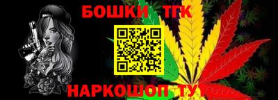 прущий лед Донской