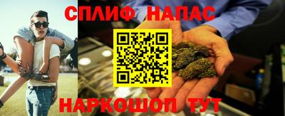 мефедрон VHQ Дубна