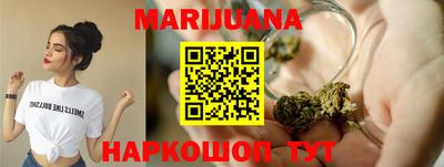 мефедрон VHQ Дубна