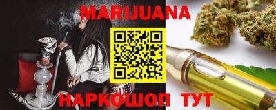 мефедрон VHQ Дубна