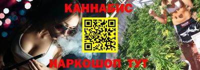 прущий лед Донской