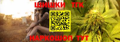 прущий лед Донской
