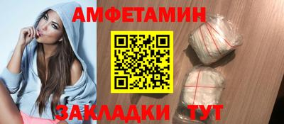 мефедрон VHQ Дубна