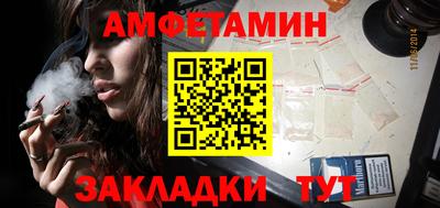 прущий лед Донской