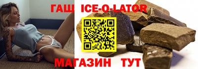 мефедрон VHQ Дубна