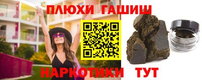 прущий лед Донской