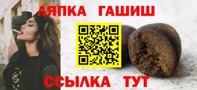 прущий лед Донской
