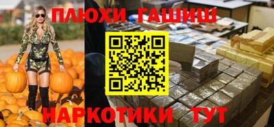 мефедрон VHQ Дубна