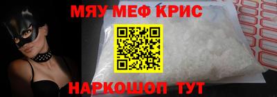 прущий лед Донской