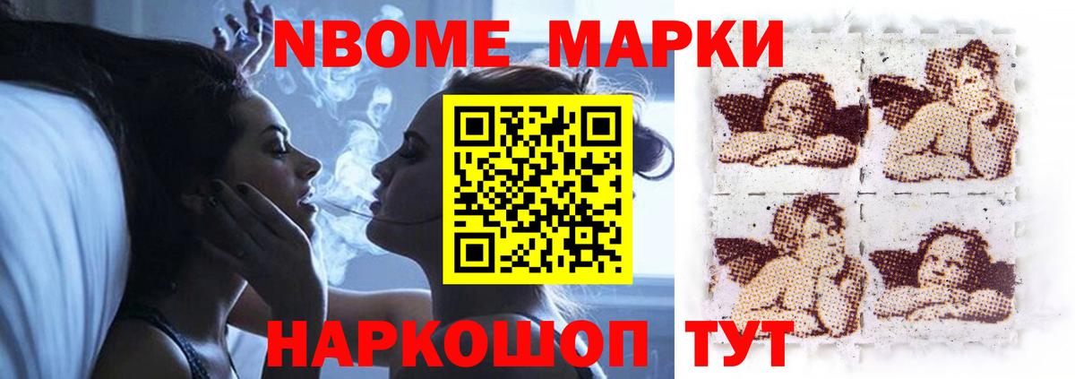 Лсд 25 экстази  Лсд 25 экстази кислота  Вход с VPN  Новоалександровск 