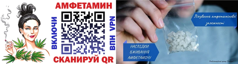 хочу   Новоалександровск  кракен вход  Метамфетамин мет 
