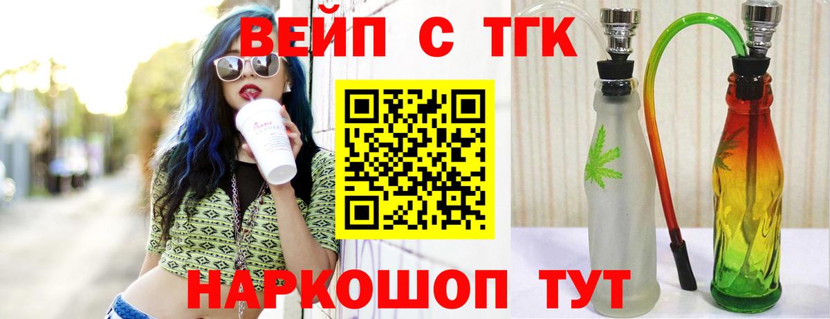Амфетамин Новоалександровск
